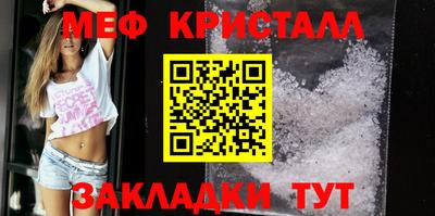 mix Можга