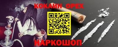 mix Можга