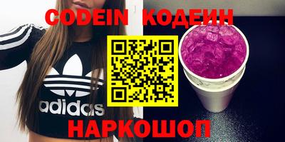 mix Можга