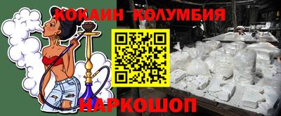 первитин Моздок