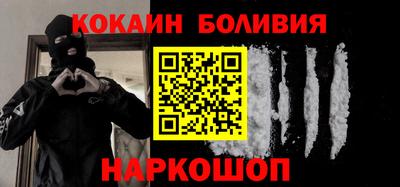 гашик Можайск