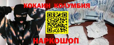 первитин Моздок