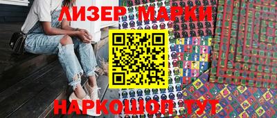 первитин Моздок