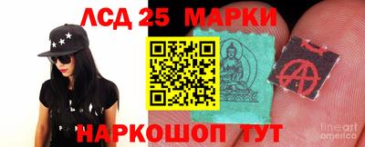 мяу мяу мука Мариинск