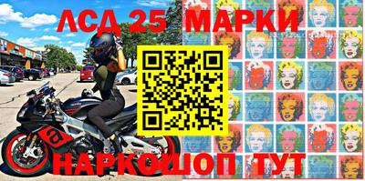 первитин Моздок