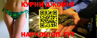 гашик Можайск