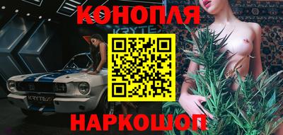 первитин Моздок