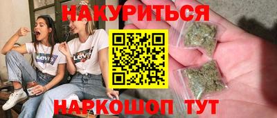 первитин Моздок