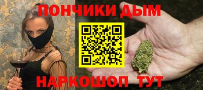 первитин Моздок