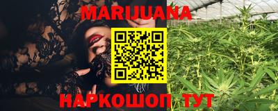 mix Можга