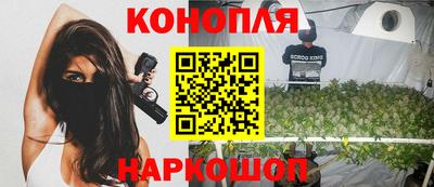мяу мяу мука Малоярославец