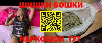 mix Можга