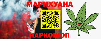 mix Можга