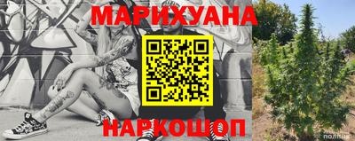 mix Можга
