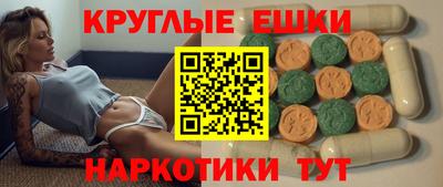 2c-b Малгобек
