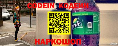 гашик Можайск