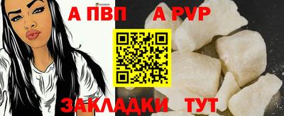mix Можга