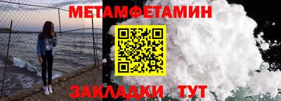 mix Можга