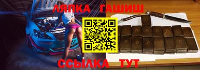 первитин Моздок