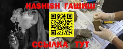 mix Можга