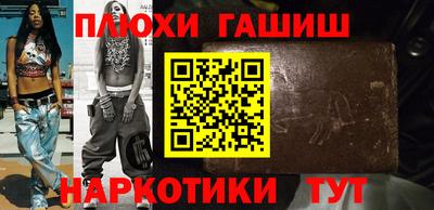 mix Можга