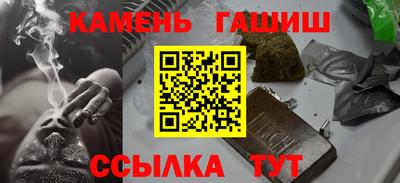 mix Можга