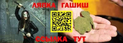 первитин Моздок