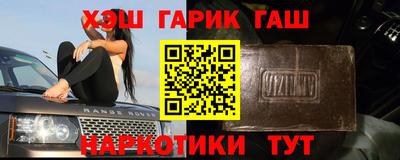 mix Можга